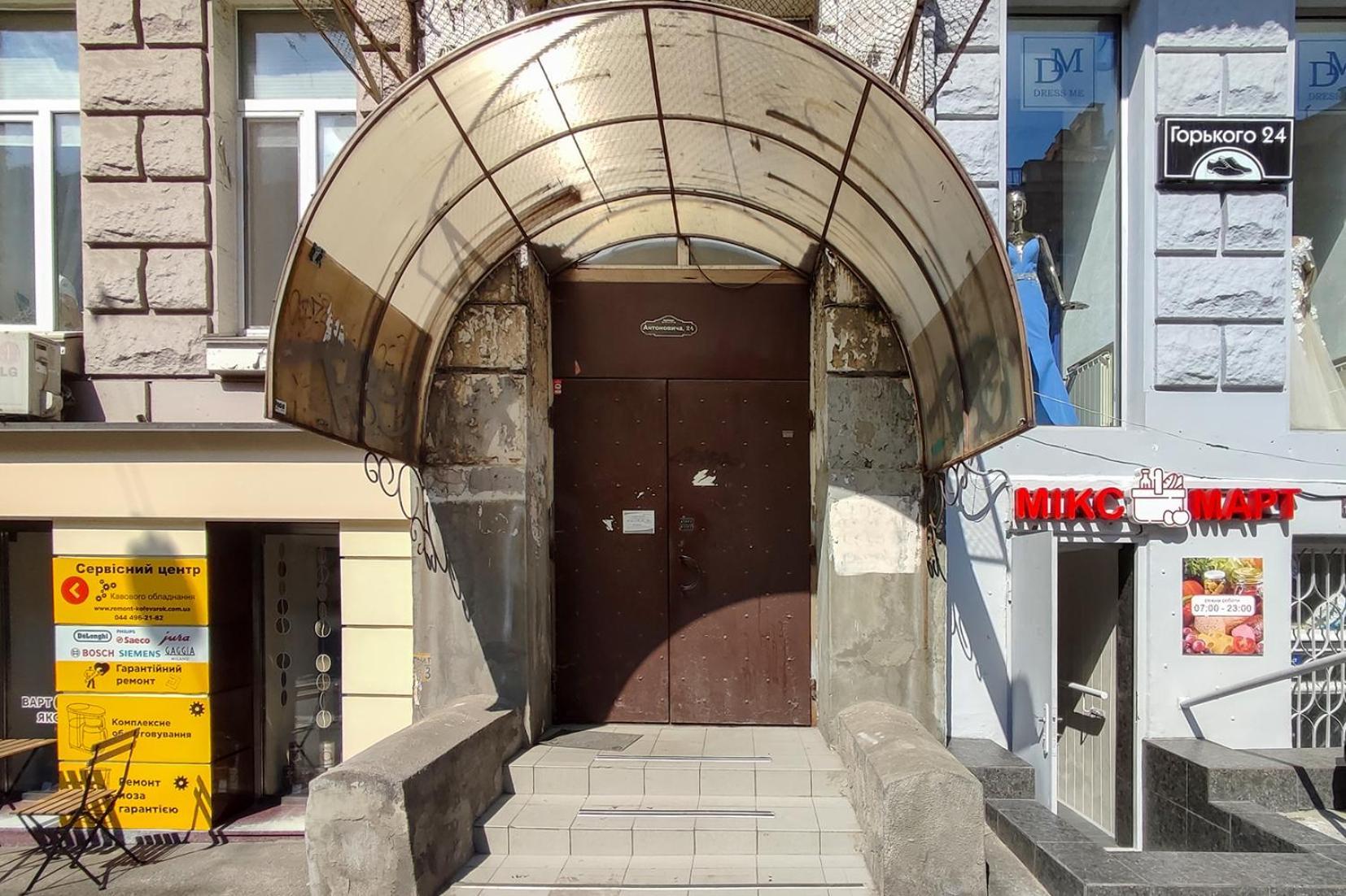 Apartments On Antonovycha Kiev Exterior foto